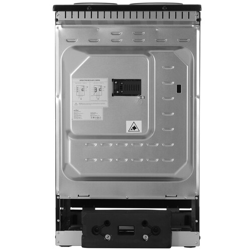 Купить Электрическая плита Aceline E15-1B черный  9107074. Характеристики, отзывы и цены в Донецке