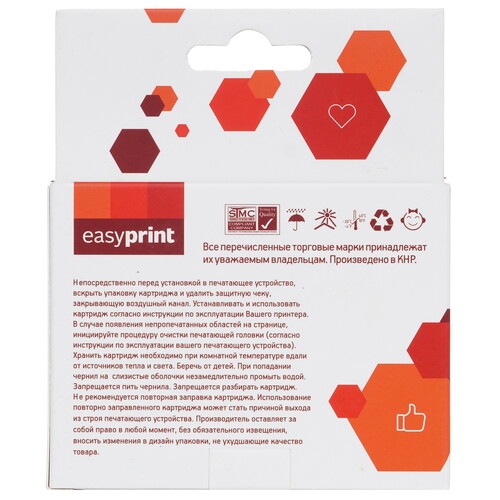 Купить Картридж EasyPrint IE-T1114 желтый  9981523. Характеристики, отзывы и цены в Донецке