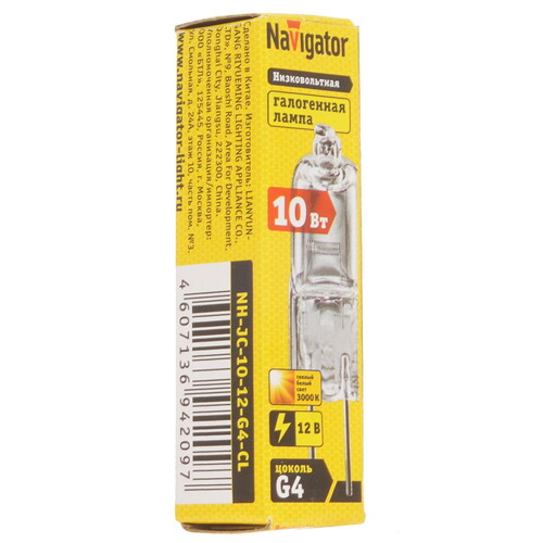 Купить Лампа галогенная Navigator 94 209 JC 10W clear  9114160. Характеристики, отзывы и цены в Донецке
