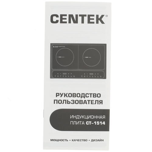 Купить Плита компактная электрическая Centek CT-1514 белый  5339525. Характеристики, отзывы и цены в Донецке