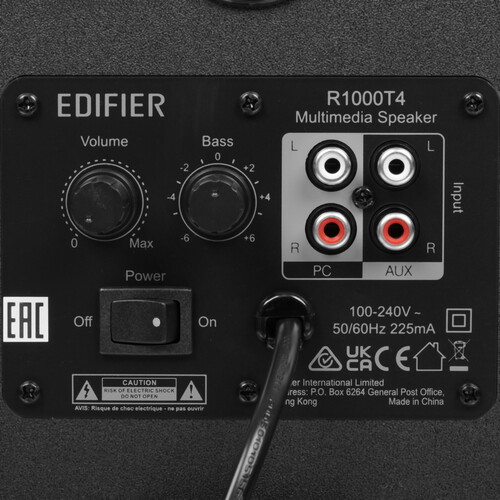 Купить Колонки Edifier R1000T4 черный  9095972. Характеристики, отзывы и цены в Донецке