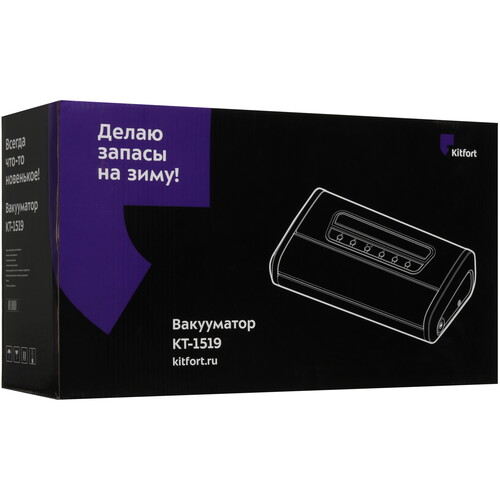 Купить Вакуумный упаковщик Kitfort КТ-1519  9933995. Характеристики, отзывы и цены в Донецке