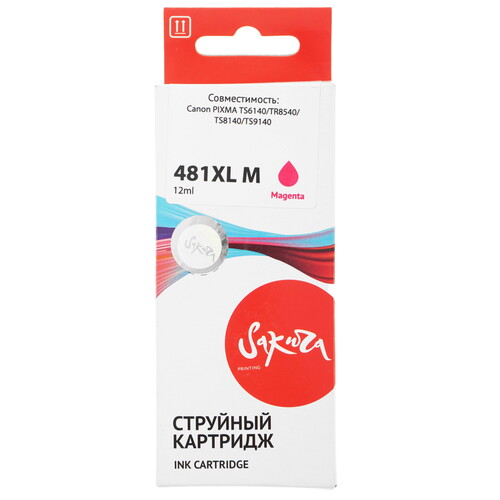 Купить Картридж Sakura 2045C001 (481XL Magenta) пурпурный  9159200. Характеристики, отзывы и цены в Донецке