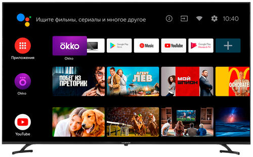 Купить 65" (164 см) LED-телевизор Harper 65U770TS черный  5459332. Характеристики, отзывы и цены в Донецке