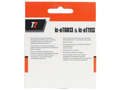 Купить Картридж T2 IC-ET0813 пурпурный  7941959. Характеристики, отзывы и цены в Донецке