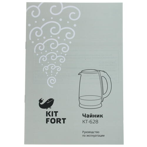 Купить Электрочайник Kitfort KT-628 серебристый  8113533. Характеристики, отзывы и цены в Донецке