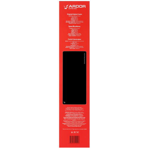 Купить Коврик ARDOR GAMING GM-XL Black Control (XL) черный  5056323. Характеристики, отзывы и цены в Донецке