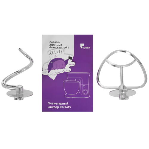 Купить Миксер Kitfort КТ-3415-3 красный  9966358. Характеристики, отзывы и цены в Донецке