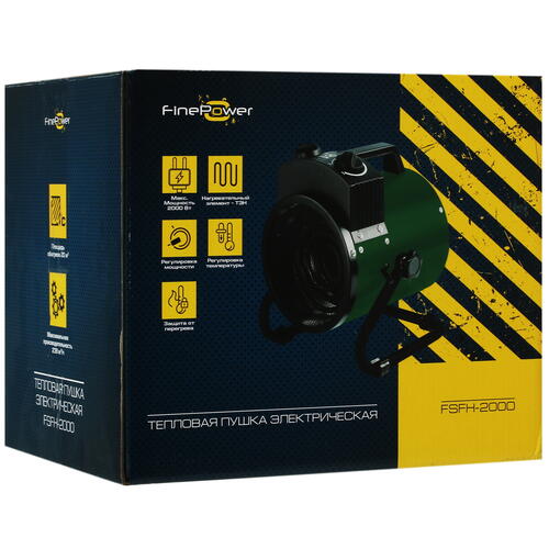 Купить Тепловая пушка электрическая FinePower FSFH-2000  5045981. Характеристики, отзывы и цены в Донецке