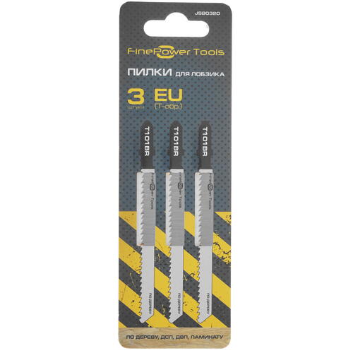 Купить Пилки для лобзика FinePower JSB0320  4729235. Характеристики, отзывы и цены в Донецке