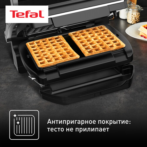 Купить Сменная панель Tefal XA724810  9145967. Характеристики, отзывы и цены в Донецке
