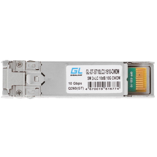Купить SFP-модуль NIKOMAX GL-OT-ST10LC2-1510-CWDM  5631021. Характеристики, отзывы и цены в Донецке