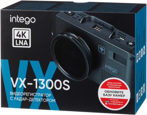 Купить Видеорегистратор с радар-детектором INTEGO VX-1300S  9290764. Характеристики, отзывы и цены в Донецке