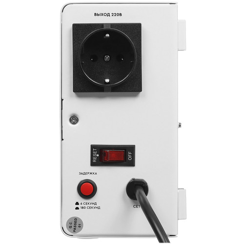 Купить Стабилизатор напряжения SMARTWATT AVR SLIM 1000RW  9098952. Характеристики, отзывы и цены в Донецке