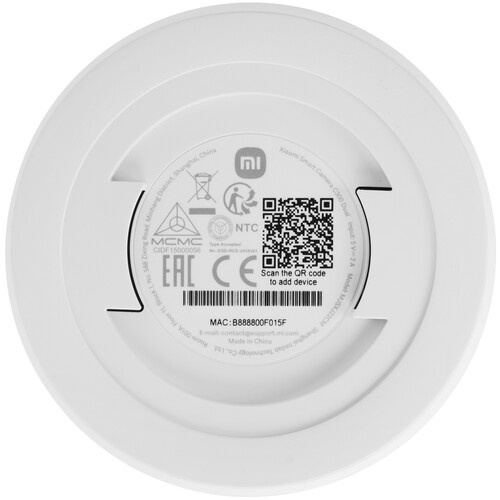 Купить IP-камера Xiaomi Smart Camera C300 Dual  5498285. Характеристики, отзывы и цены в Донецке