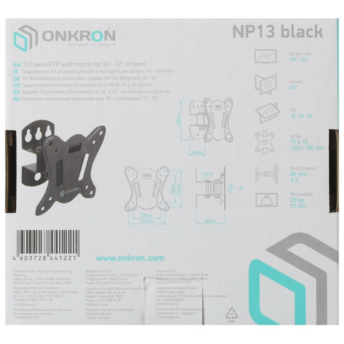 Купить Кронштейн для ТВ ONKRON NP13 черный  4830288. Характеристики, отзывы и цены в Донецке