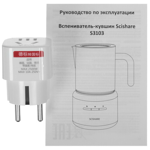 Купить Капучинатор-вспениватель  Scishare S3103  5465954. Характеристики, отзывы и цены в Донецке