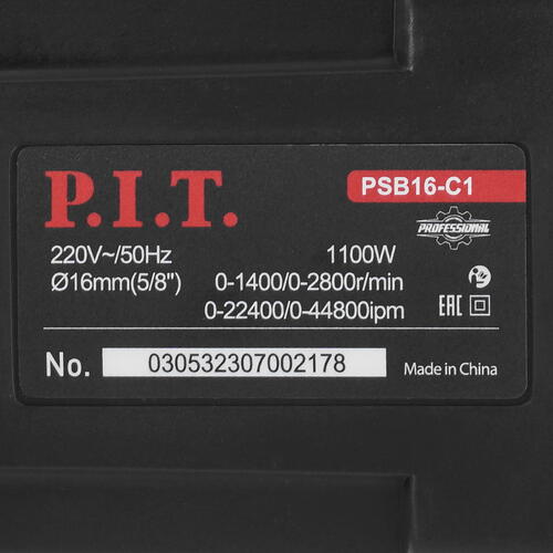 Купить Дрель  PIT PSB16-C1  9086504. Характеристики, отзывы и цены в Донецке