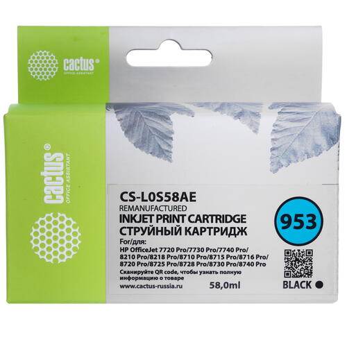 Купить Картридж Cactus CS-L0S58AE 953 черный  9926251. Характеристики, отзывы и цены в Донецке