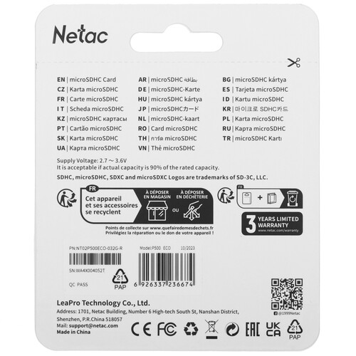 Купить Карта памяти Netac P500 ECO microSDHC 32 ГБ [NT02P500ECO-032G-R]  5472613. Характеристики, отзывы и цены в Донецке