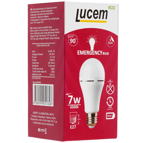 Купить Лампа светодиодная Lucem LM-EBL 7W  9162545. Характеристики, отзывы и цены в Донецке