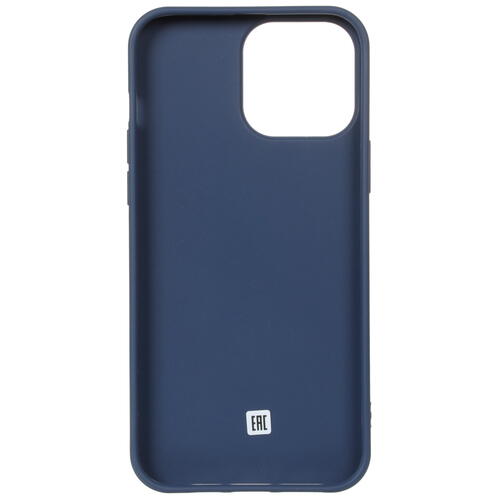 Купить Накладка  Aceline Fresh Color для Apple iPhone 13 Pro Max синий  4844440. Характеристики, отзывы и цены в Донецке