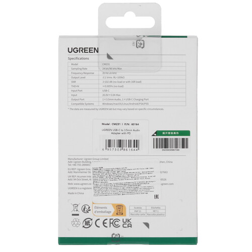 Купить Кабель   Ugreen USB Type-C - jack 3.5 мм, USB Type-C серебристый  9024157. Характеристики, отзывы и цены в Донецке