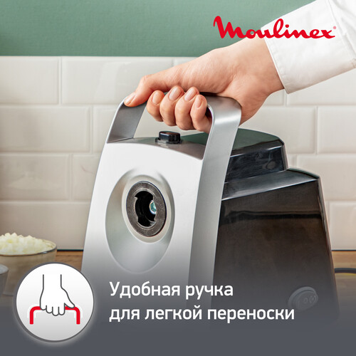 Купить Мясорубка электрическая Moulinex ME106832 черный  9056987. Характеристики, отзывы и цены в Донецке