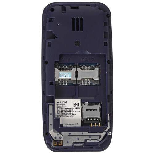 Купить Сотовый телефон Maxvi B110 синий  9064665. Характеристики, отзывы и цены в Донецке