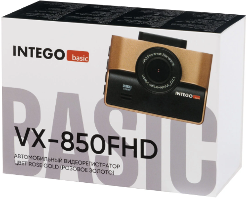 Купить Видеорегистратор Intego Basic VX-850FHD  9290758. Характеристики, отзывы и цены в Донецке