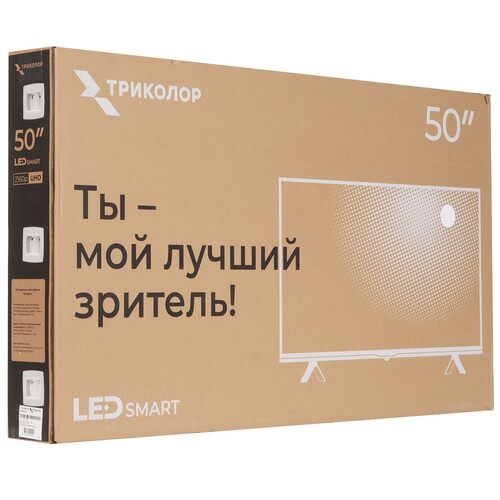 Купить 50" (127 см) Телевизор Триколор H50UC2 черный  9242653. Характеристики, отзывы и цены в Донецке
