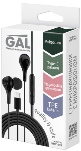 Купить Проводные наушники GAL HMP-999 черный 2025  9316955. Характеристики, отзывы и цены в Донецке