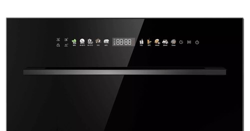 Купить Встраиваемая посудомоечная машина Haier HDWI8-58BK3RU  9216745. Характеристики, отзывы и цены в Донецке