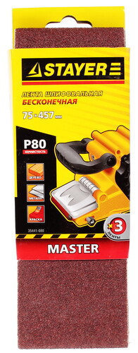Купить Шлифовальная лента Stayer MASTER 35441-080  1069197. Характеристики, отзывы и цены в Донецке