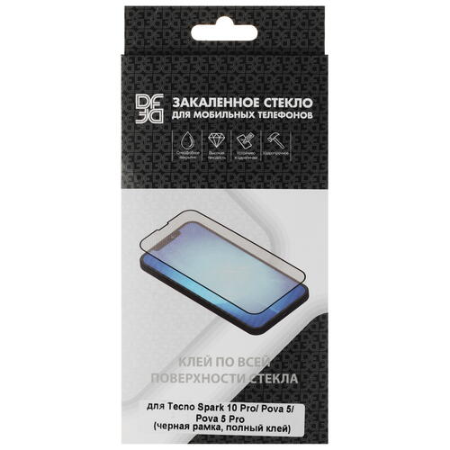 Купить Защитное стекло DF для экрана Tecno POVA 4 Pro/ 5/ 5 Pro/ SPARK 10 Pro  5432570. Характеристики, отзывы и цены в Донецке
