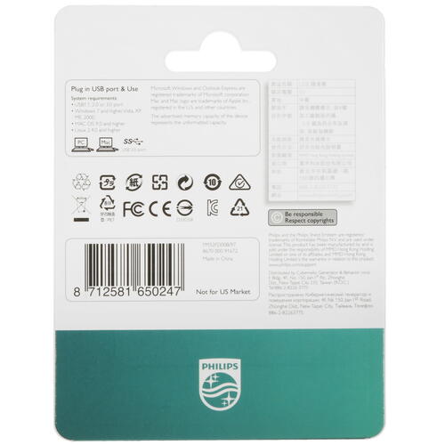 Купить Память USB Flash 32 ГБ PHILIPS VIVID3.0  5462996. Характеристики, отзывы и цены в Донецке