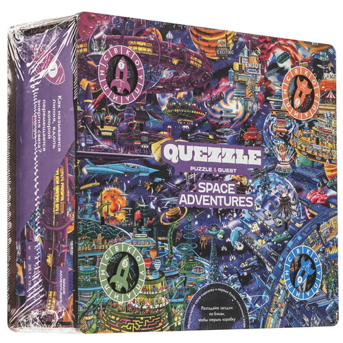Купить Пазл-квест UNIDRAGON QUEZZLE Космические Приключения  9124132. Характеристики, отзывы и цены в Донецке