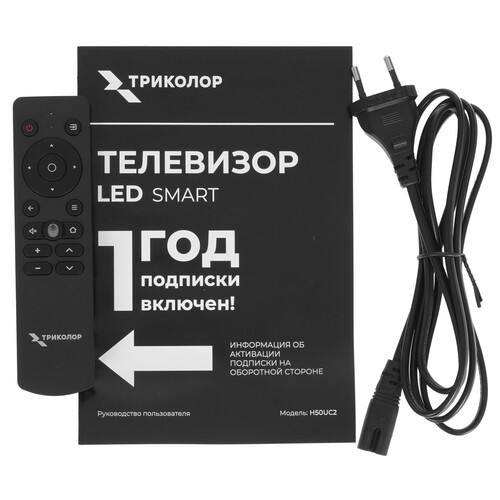 Купить 50" (127 см) Телевизор Триколор H50UC2 черный  9242653. Характеристики, отзывы и цены в Донецке