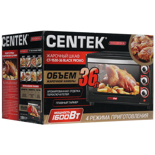 Купить Мини-печь Centek CT-1530-36 PROMO черный  8154698. Характеристики, отзывы и цены в Донецке