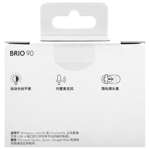 Купить Веб-камера Logitech BRIO 90  5458152. Характеристики, отзывы и цены в Донецке