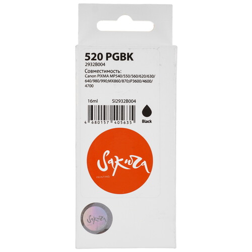 Купить Картридж Sakura 2932B004 (520 PG Black) черный  9159248. Характеристики, отзывы и цены в Донецке