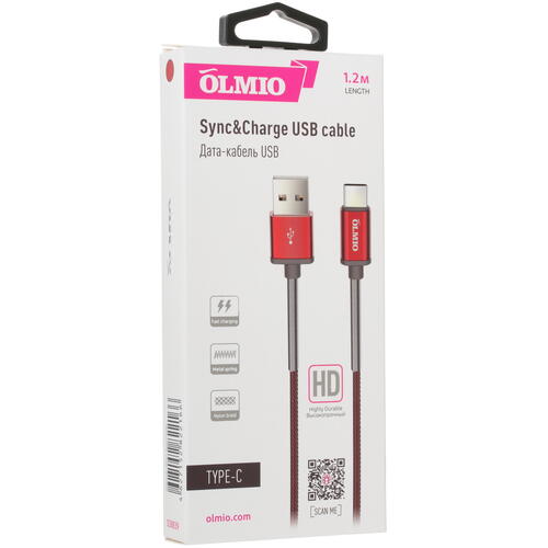 Купить Кабель круглый Olmio USB Type-C - USB 2.0 Type-A красный 1.2 м  1387733. Характеристики, отзывы и цены в Донецке