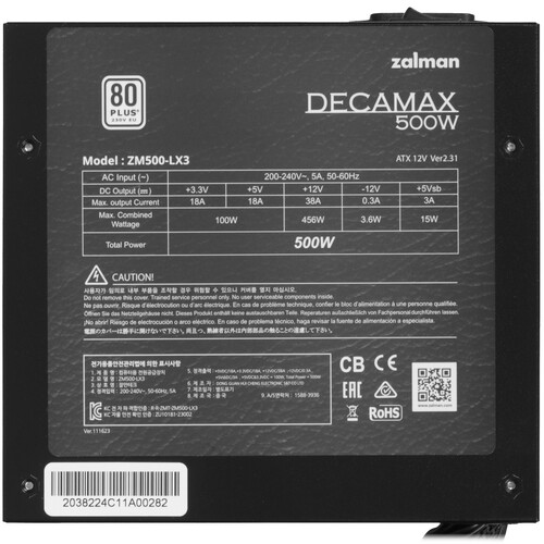 Купить Блок питания ZALMAN DecaMax 500W  9155766. Характеристики, отзывы и цены в Донецке