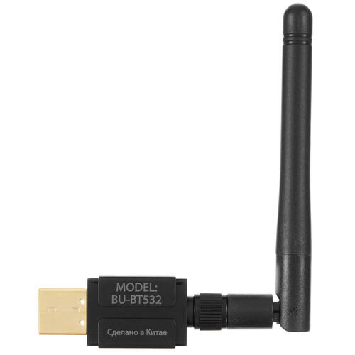 Купить Bluetooth адаптер Buro BU-BT532  5420601. Характеристики, отзывы и цены в Донецке