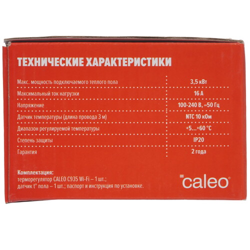 Купить Умный терморегулятор CALEO С935  5497558. Характеристики, отзывы и цены в Донецке