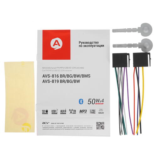 Купить Автопроигрыватель ACV AVS-816BG  8147179. Характеристики, отзывы и цены в Донецке