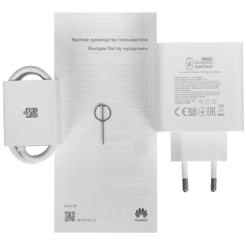 Купить 6.78" Смартфон HUAWEI nova 14 Pro 512 ГБ розовый  5639390. Характеристики, отзывы и цены в Донецке