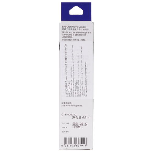 Купить Чернила  Epson T004 (Asia) голубой  5052115. Характеристики, отзывы и цены в Донецке