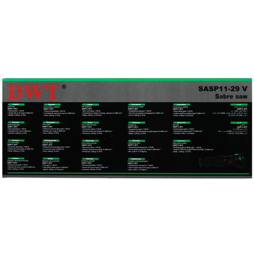 Купить Сабельная пила DWT SASP11-29 V  9297966. Характеристики, отзывы и цены в Донецке
