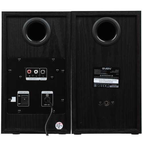 Купить Колонки SVEN SPS-614 черный  4834358. Характеристики, отзывы и цены в Донецке